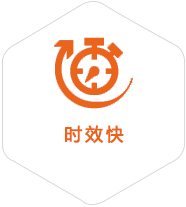 开发区到罗马尼亚物流公司